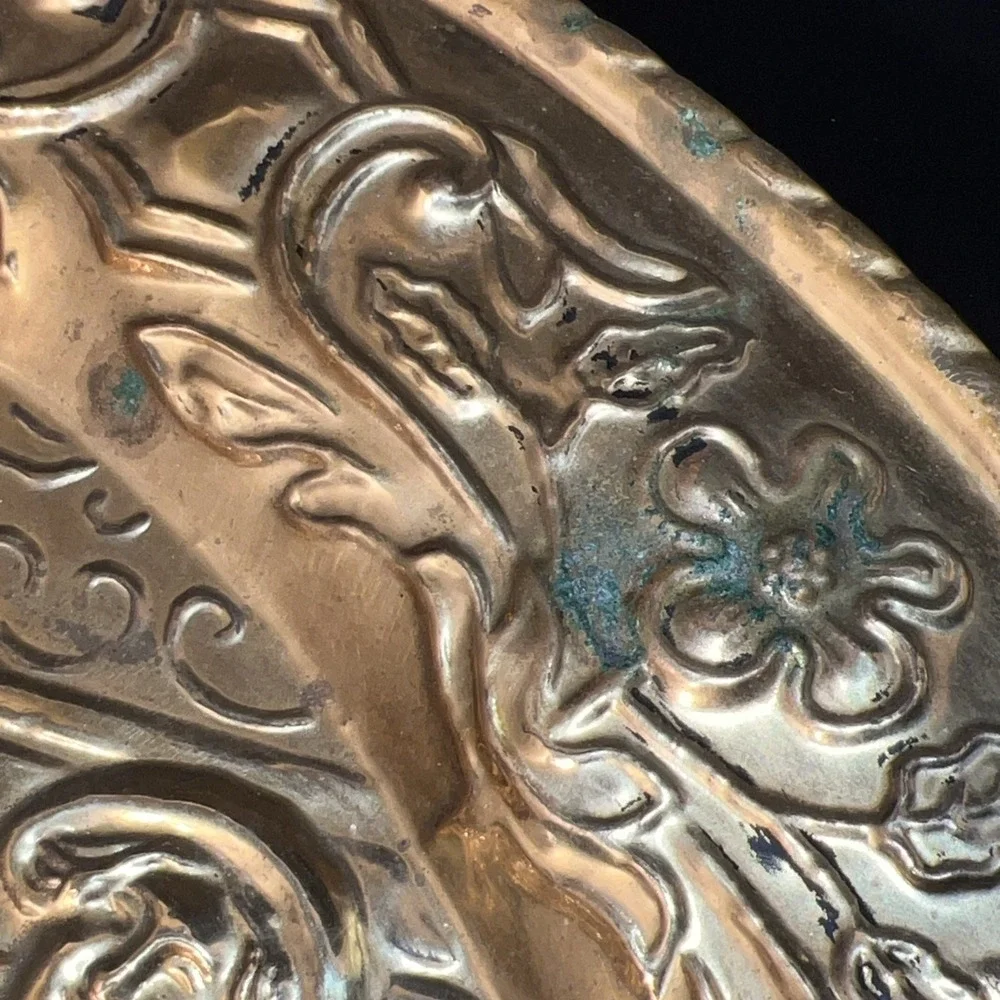 Vintage Embossed Brass 16.5